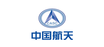 中國航天科技集團有限公司
